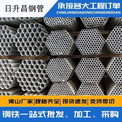 连江声测管桩基现场检测技术规定