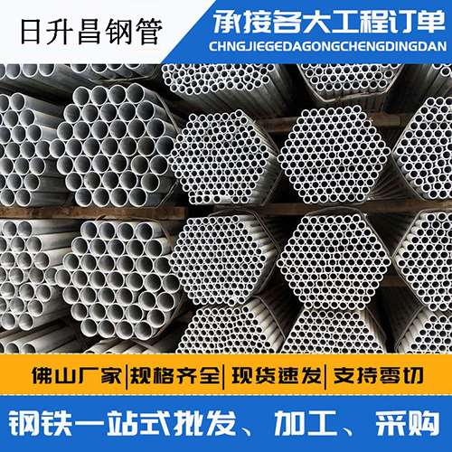 连江螺旋式声测管安装施工注意事项